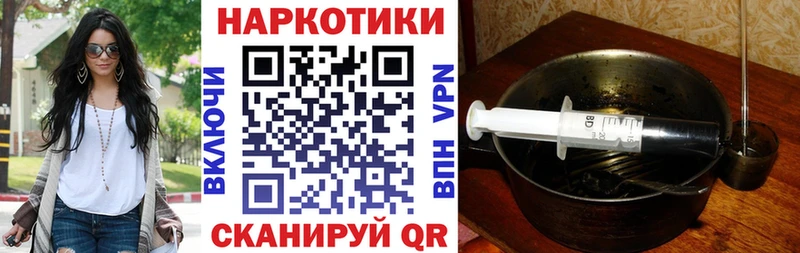 Все наркотики Котельники БУТИРАТ Меф Галлюциногенные грибы МАРИХУАНА ГАШИШ Cocaine