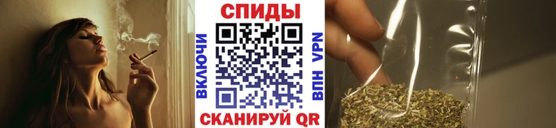 Бутират вода  Котельники 