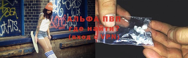 кокаин колумбия Богородск