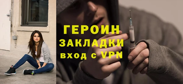 мяу мяу кристалл Богданович
