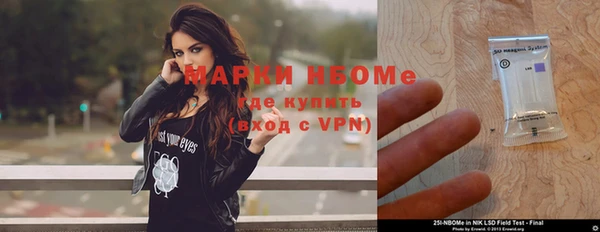 кокс Сясьстрой