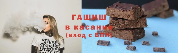 мяу мяу кристалл Богданович