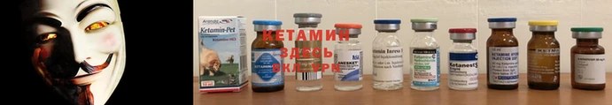 кокаин колумбия Богородск