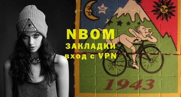 мяу мяу кристалл Богданович