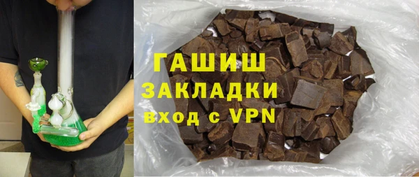 кокаин колумбия Богородск