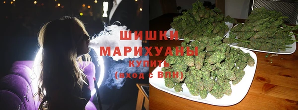 мяу мяу кристалл Богданович